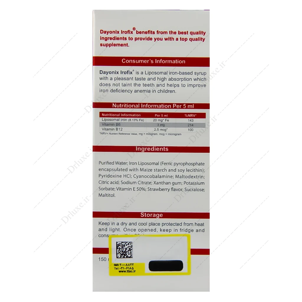 شربت irofix، شربت آیروفیکس